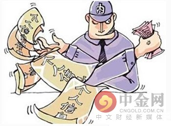 艾滋病携带者信息泄露该怎么生活,艾滋病患者隐私泄露案例