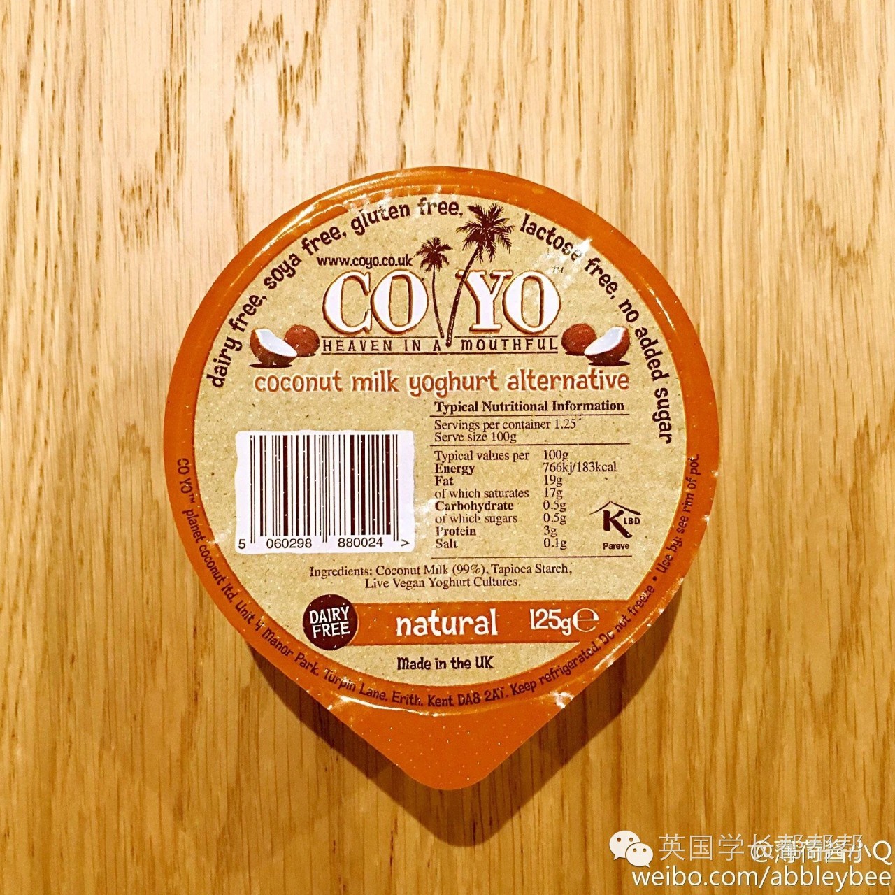 某宝超便宜小零食,某宝值得购买的零食