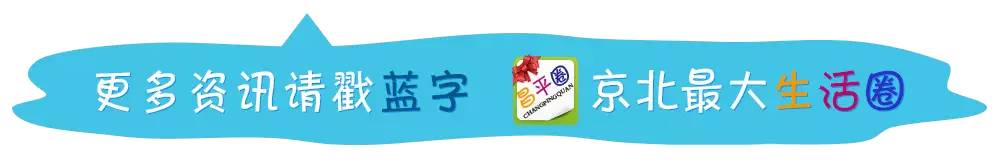 永定区冬桃新鲜采摘等你来,果园现摘冬桃脆甜