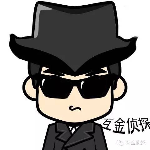 上海盈玺巨玺资产法定代表失联，超12亿未兑付