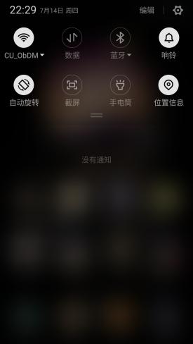 360n4s测评,360n4s手机质量怎么样