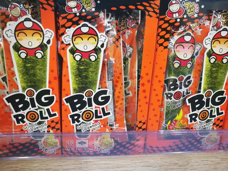 杭州卖零食的超市,进口零食店排行榜前十名