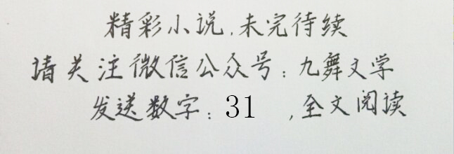 输血后告知是自己亲生儿子,在医院输血遇到亲生孩子