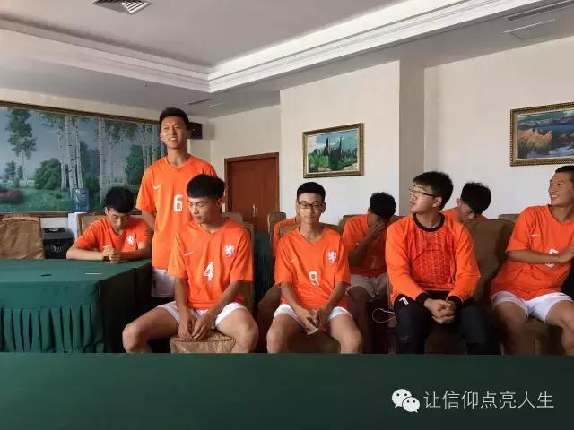 辽东湾实验高级中学2016级运动会,辽宁省实验中学足球班赛