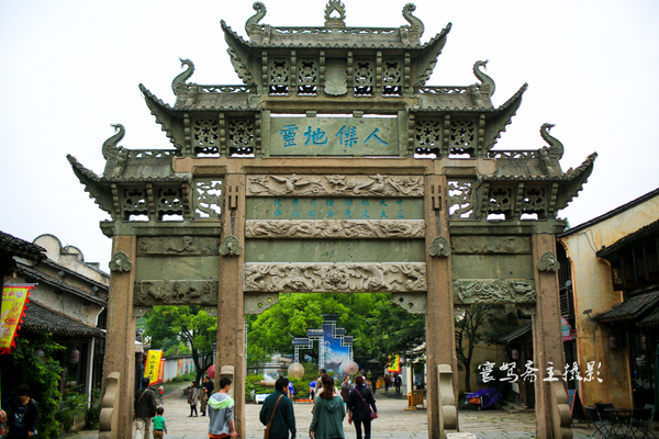 惠山古镇江南第一山介绍,江南第一古镇梅里古镇夜景