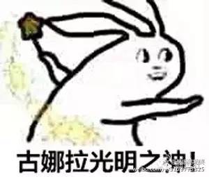 池昌旭杨洋一起演的旋风少女吗,旋风少女池昌旭杨洋恩怨