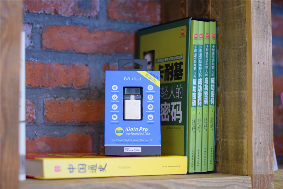 苹果手机不担心内存不够吗,苹果手机128g内存不够用怎么办