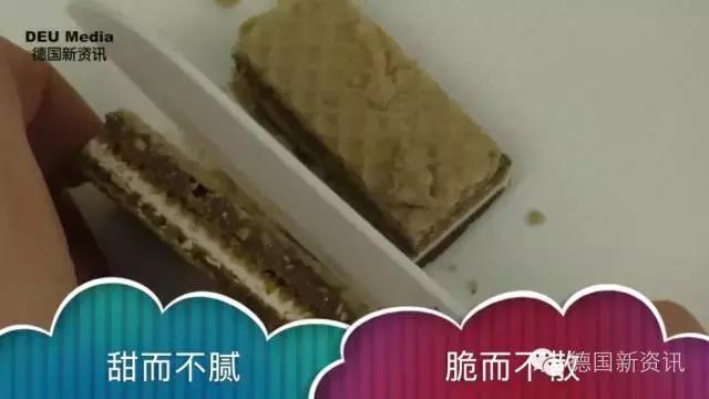 比较好吃的巧克力威化饼,德国威化饼干knoppers第一名