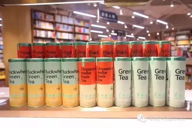 轻奢金x薄荷绿,原来你是这么一家茶饮店(文末教你刷我的卡