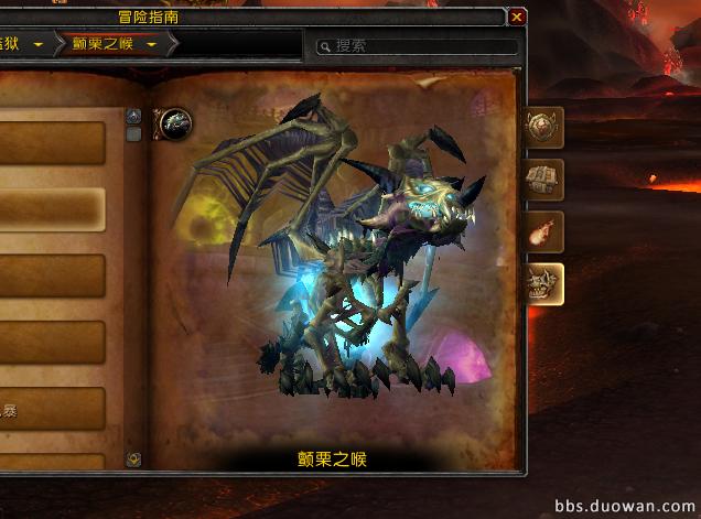 魔兽世界怀旧服tbc反和谐教程,魔兽世界和谐跟反和谐有什么区别