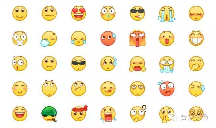 知识产权表情包图片,知识产权销售表情包