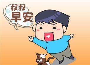 成长的烦恼9,成长的烦恼怎么解决