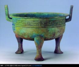 商周青铜器双耳带盖尊鉴定视频,古玩玉器瓷器字画金银青铜器鉴定