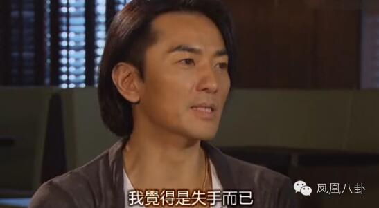 郑伊健甩邵美琪牵手梁咏琪,郑伊健和邵美琪梁咏琪