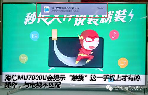 海信电视选全面屏好还是hdr好,海信4k超高清hdr电视怎么样