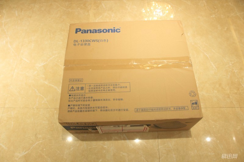 松下智能马桶盖冬天可以防水,日本松下智能马桶盖安装