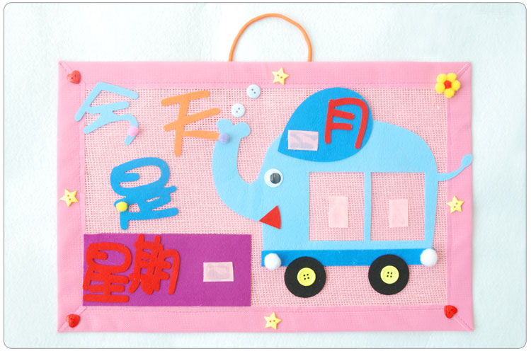 幼儿园关于天气的玩教具,时钟日历教具