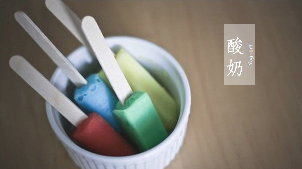 斯里兰卡瓦罐酸奶,斯里兰卡酸奶测评