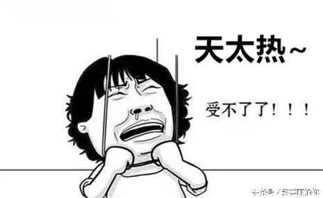 天气太热？看完三亚的房价你还会觉得热吗？