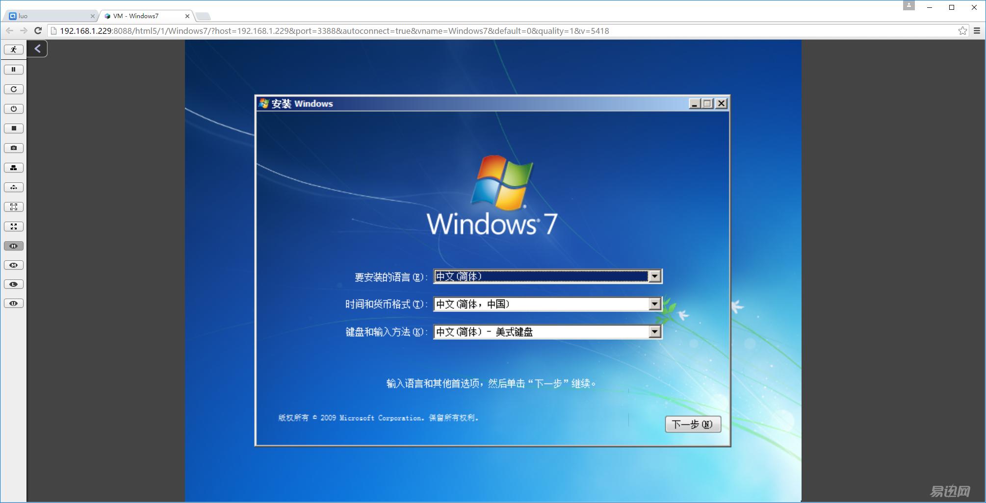 网盘使用方法和技巧新手,网盘使用方法和技巧
