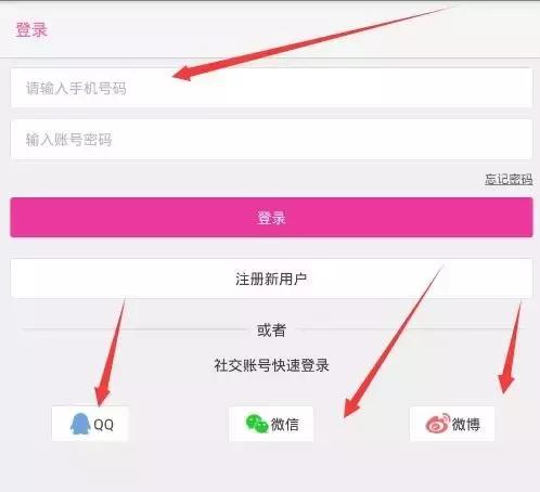 交友平台怎么做引流客户,爱吧交友