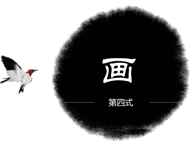要想成为一名雅士你要学会这几招|雅士修炼秘籍(四)