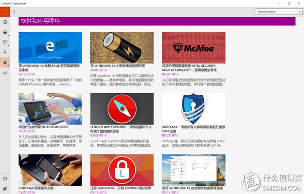 thinkpadx1tablet澶栧舰灏哄,thinkpadx1tablet鎷嗗嵏