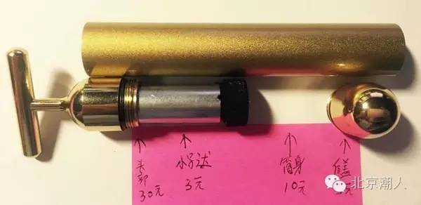 美容仪在家做,家用美容仪的正确用法