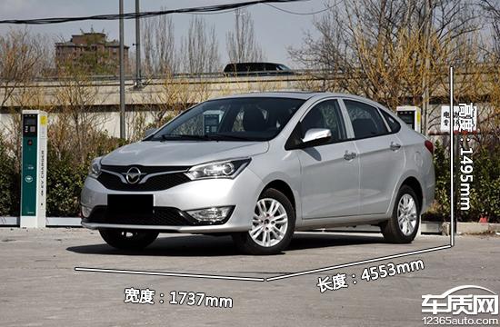 8万左右的自主品牌家用车,8万以内自主品牌车推荐