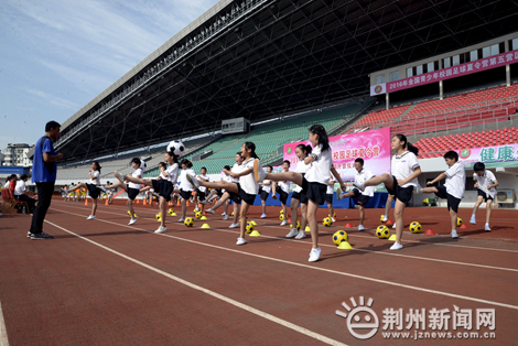 全国青少年校园足球夏令营u13,全国校园足球夏令营第六营区初中