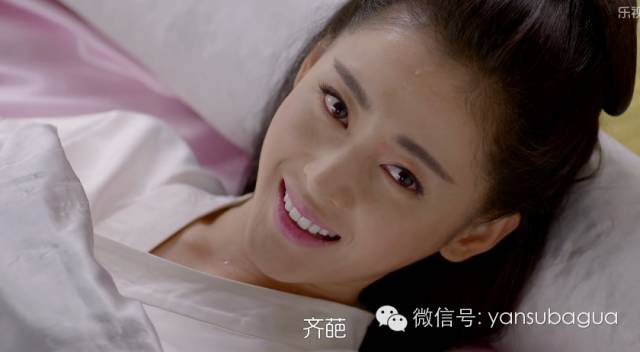 《太子妃》挂了，绿王上线，n年前上康熙时，他和小s。。。。