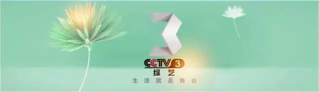 《天将雄狮》成龙的搭档小王子帅萌亮相!吕薇、赵忠祥节目现场吃西瓜