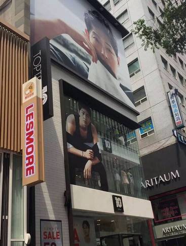 鍓佹墜涔嬫梾,鍓佹墜璐墿鍒嗕韩