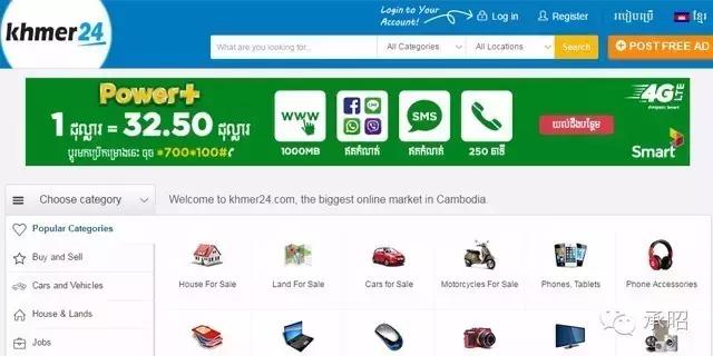 世界上互联网最发达的国家,互联网最发达的国家是哪个