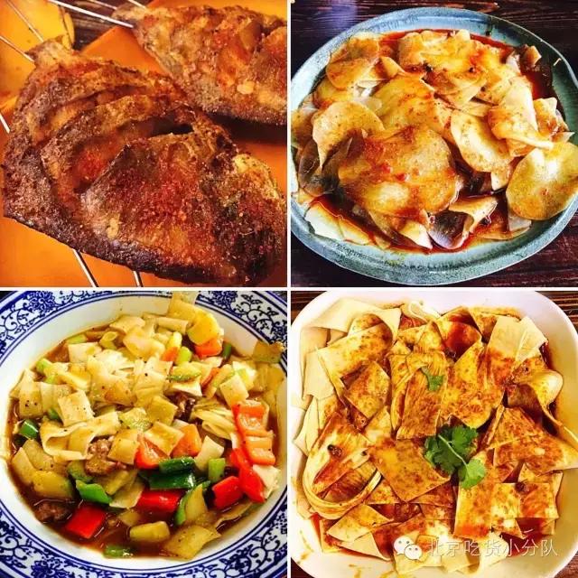 北京烤串店推荐,撸串最好的店