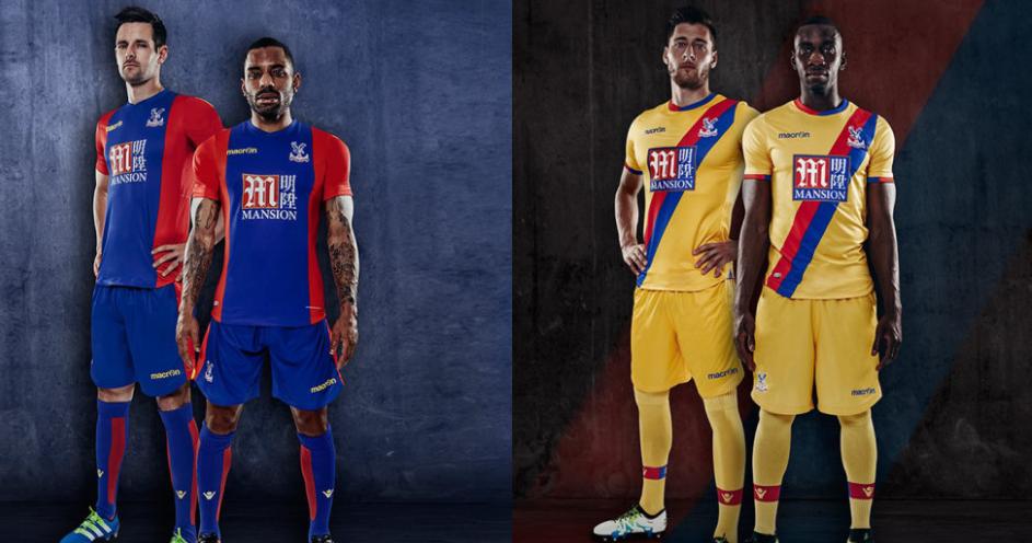 新赛季英超20强球衣一览