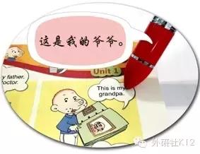 人生赢家羋月唯一的缺憾