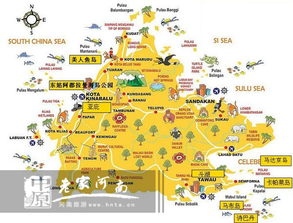 玩美假期马来西亚旅游,六日沙巴自由行攻略