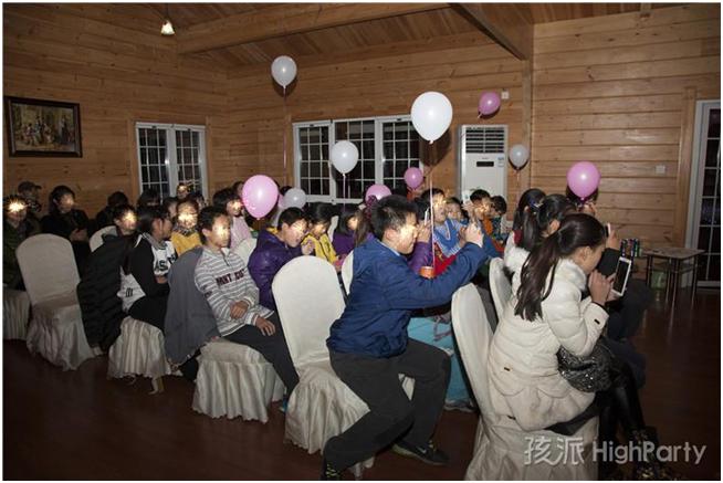 小公主10周岁生日宴定制,生日演出策划方案