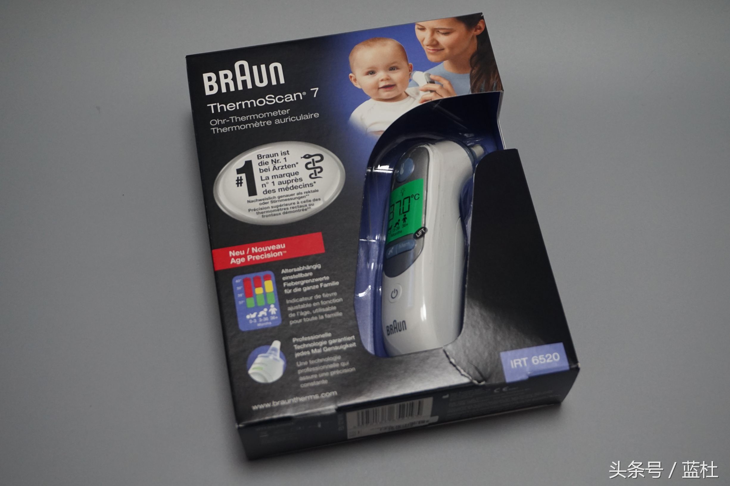 博朗耳温枪irt6520we使用说明书,博朗irt3030与6520哪个更好