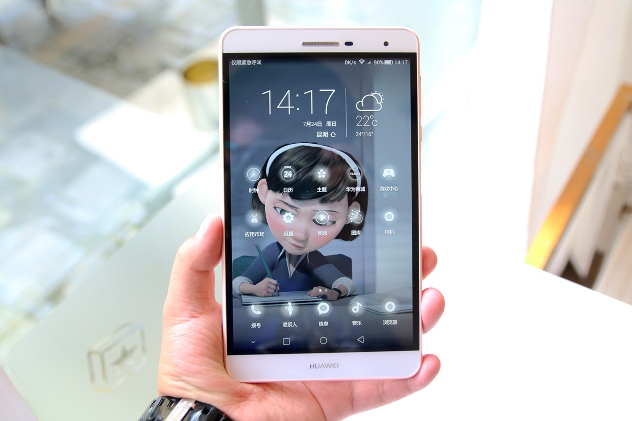 华为手机平板无缝协同,华为手机与平板多屏协同画质