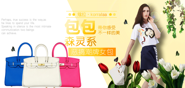 香港代购包包直播,香港代购包包哪里最便宜