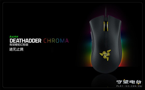 144Hz显示器玩更流畅？欧美选手外设盘点