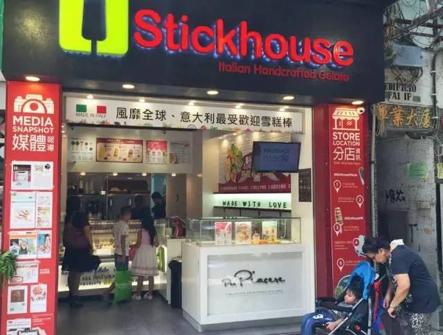 澳门亲子游吃什么,澳门吃喝玩适合小朋友