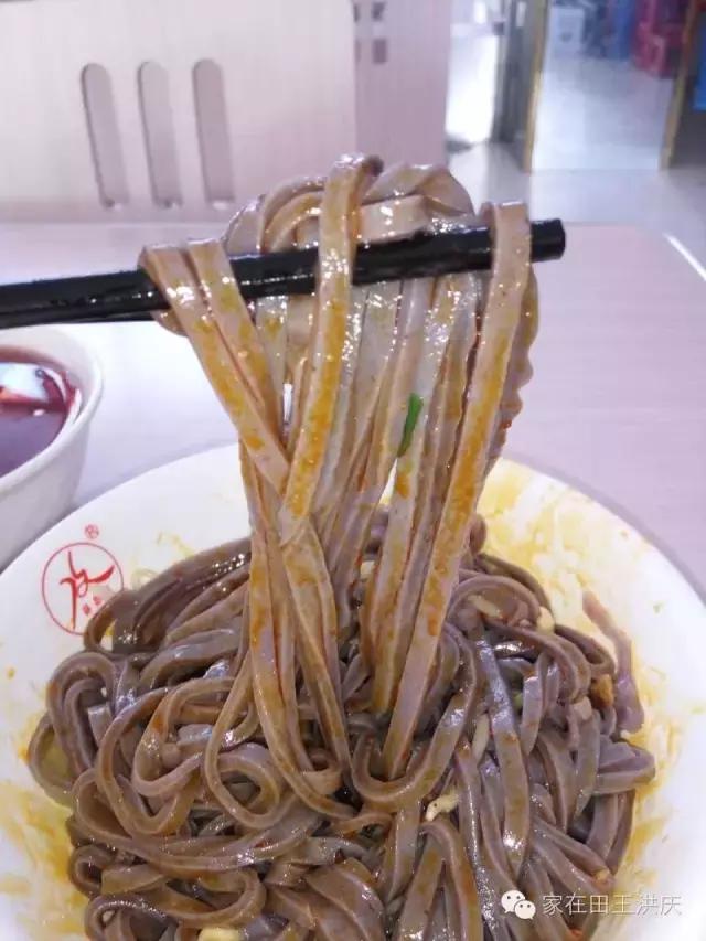 舌尖上的田王洪庆：走进灞桥洪庆十字的薛昌利凉皮店