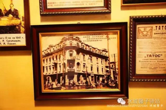 哈尔滨第一家西餐厅塔道斯,塔道斯西餐厅什么好吃