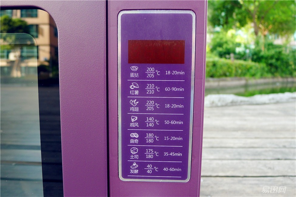 忠臣电烤箱好不好,忠臣电器的烤箱好用么