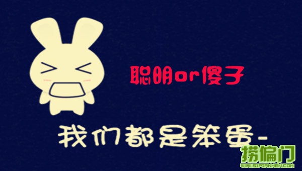 月赚万元,月赚千万的生意