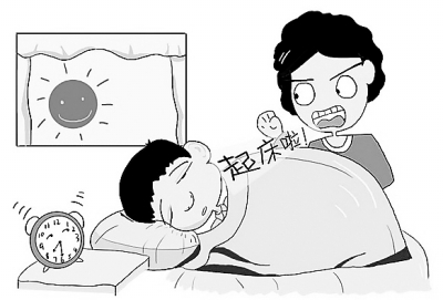 起床之后想杀人！这病还有的治吗？