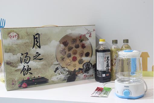 央视曝光广禾堂的视频,广禾堂母婴